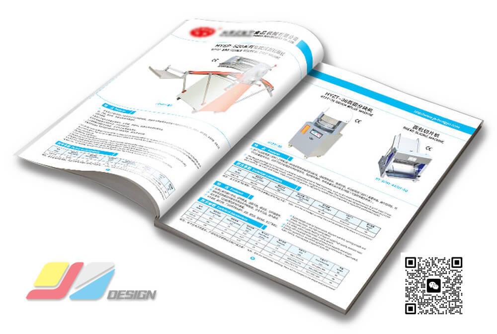 南通样本画册设计 印刷 彩印 一条龙服务 食品机械宣传册设计 食品搅拌机画册制作
