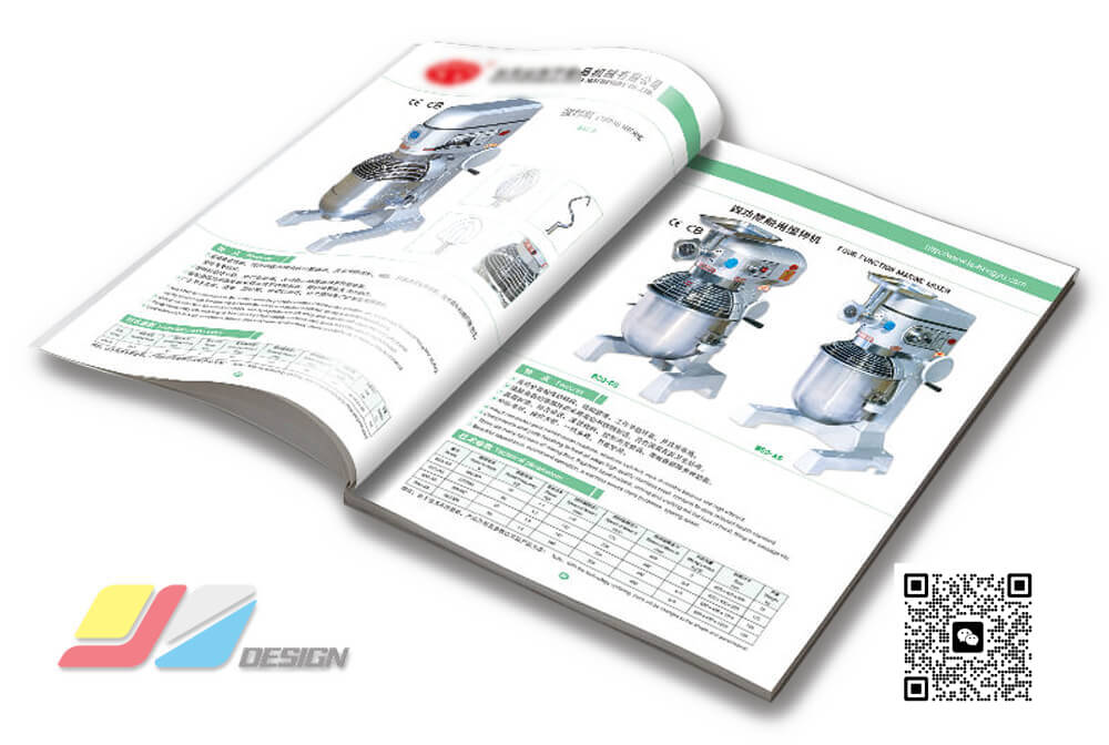 南通样本画册设计 印刷 彩印 一条龙服务 食品机械宣传册设计 食品搅拌机画册制作