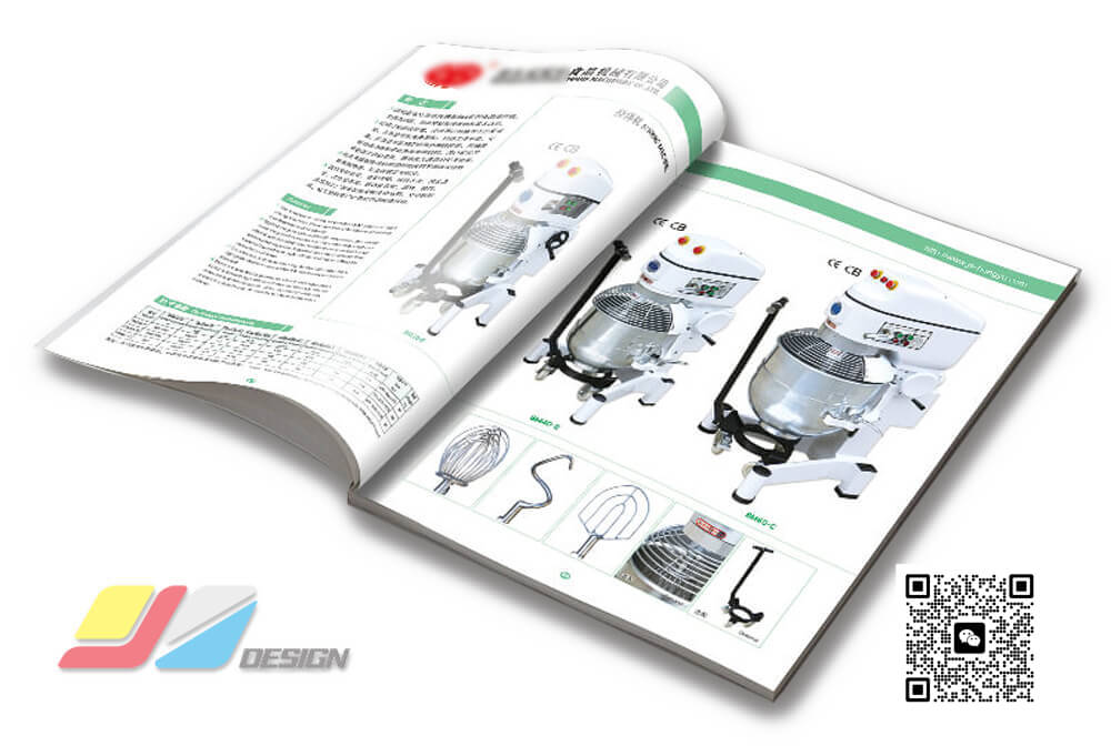 南通样本画册设计 印刷 彩印 一条龙服务 食品机械宣传册设计 食品搅拌机画册制作